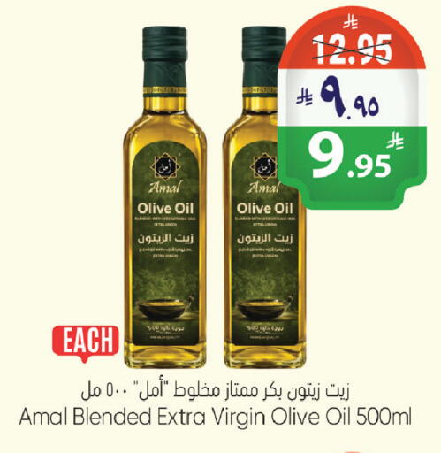 available at City Flower in KSA, Saudi Arabia, Saudi - Riyadh