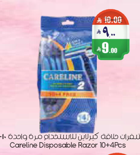 available at City Flower in KSA, Saudi Arabia, Saudi - Riyadh