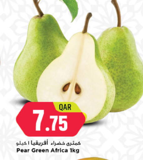 Pear available at مرزا هايبرماركت in قطر - الريان