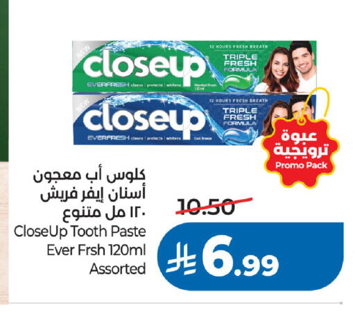 available at LULU Hypermarket in KSA, Saudi Arabia, Saudi - Al Khobar
