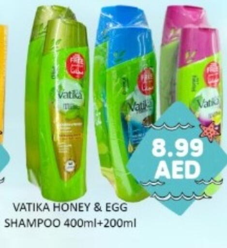 available at GREEN GIFT DEPARTMENT STORE in UAE - Abu Dhabi