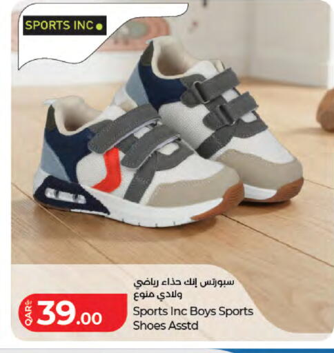 available at LuLu Hypermarket in Qatar - Doha