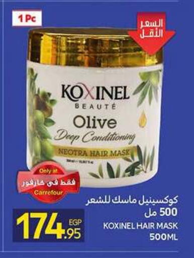 available at Carrefour  in Egypt - Cairo