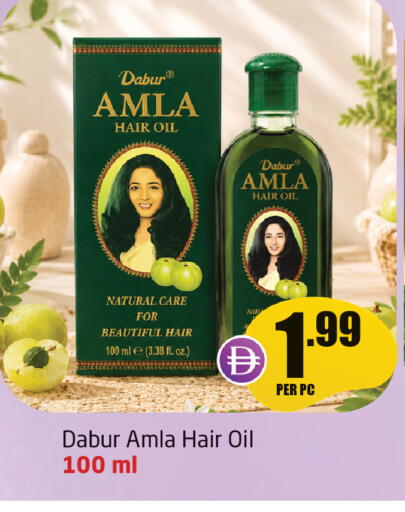available at Delta Centre in UAE - Sharjah / Ajman