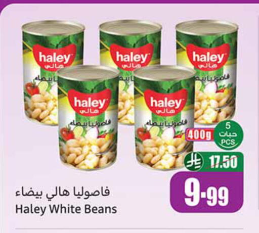 available at Othaim Markets in KSA, Saudi Arabia, Saudi - Riyadh