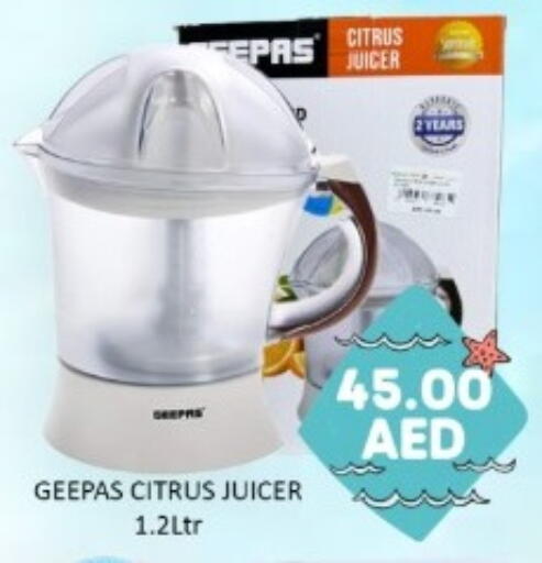 available at GREEN GIFT DEPARTMENT STORE in UAE - Abu Dhabi