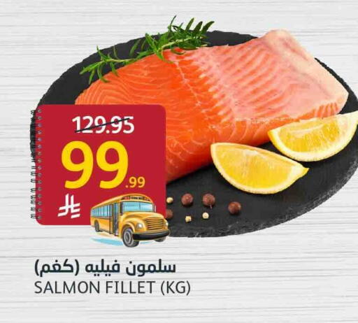 available at أسواق الجزيرة in مملكة العربية السعودية, السعودية, سعودية - الرياض