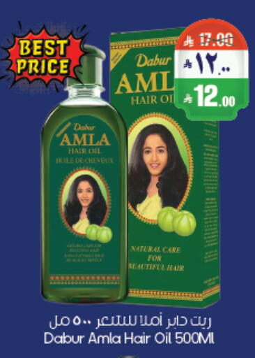 available at City Flower in KSA, Saudi Arabia, Saudi - Riyadh