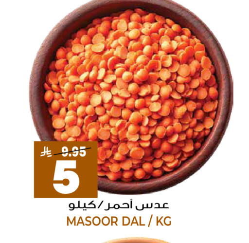 available at جراند هايبر in مملكة العربية السعودية, السعودية, سعودية - الرياض