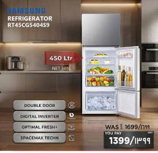 available at Emax  in Qatar - Al-Shahaniya