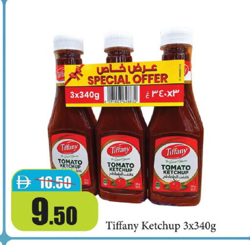 Tomato available at Al Aswaq Hypermarket in UAE - Ras al Khaimah