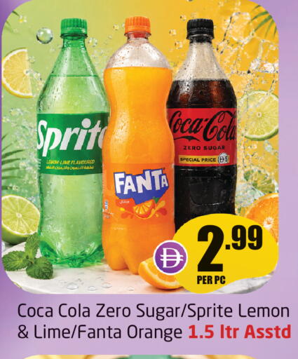 Lemon Orange available at Delta Centre in UAE - Sharjah / Ajman