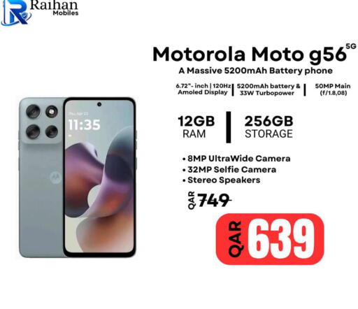 available at Al Raihan Mobile in Qatar - Al Daayen