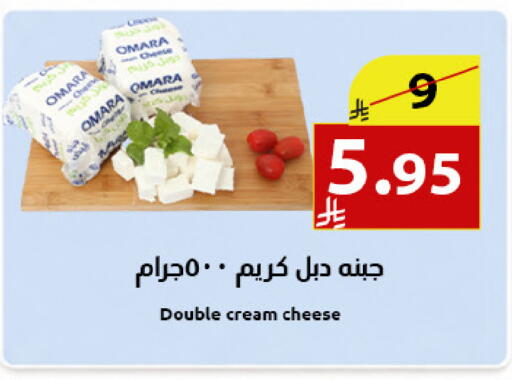 available at متاجر أبياتي in مملكة العربية السعودية, السعودية, سعودية - المدينة المنورة