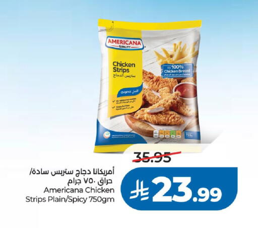 available at لولو هايبرماركت in مملكة العربية السعودية, السعودية, سعودية - الرياض