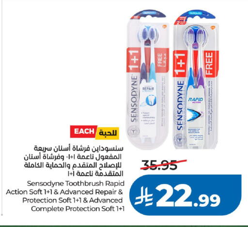 available at لولو هايبرماركت in مملكة العربية السعودية, السعودية, سعودية - الرياض