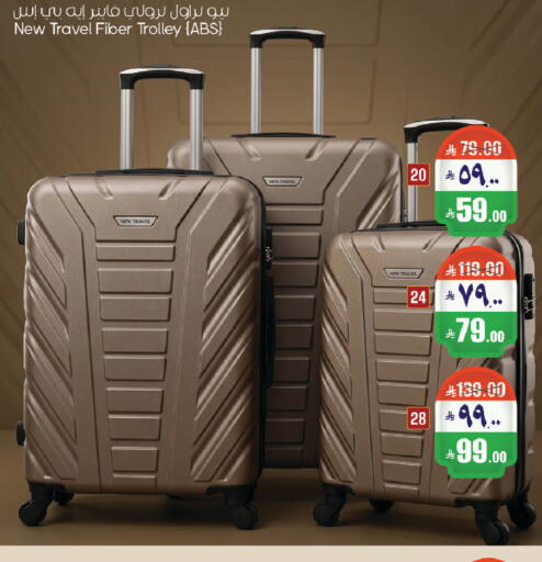 available at City Flower in KSA, Saudi Arabia, Saudi - Riyadh