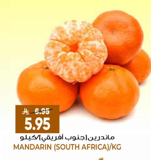 Mandarin from South Africa available at جراند هايبر in مملكة العربية السعودية, السعودية, سعودية - الرياض