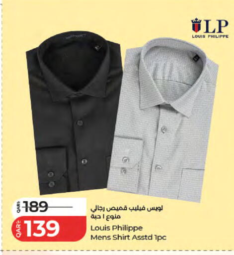 available at لولو هايبرماركت in قطر - الشمال