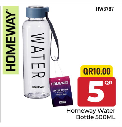 available at Family Food Centre in Qatar - Doha
