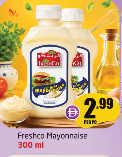 available at Delta Centre in UAE - Sharjah / Ajman