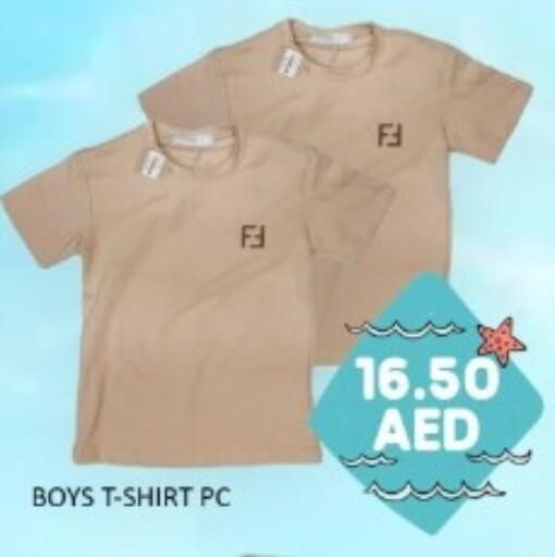available at GREEN GIFT DEPARTMENT STORE in UAE - Abu Dhabi