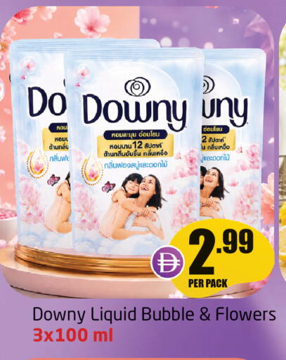 available at Delta Centre in UAE - Sharjah / Ajman