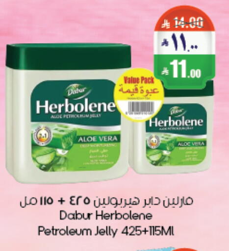available at City Flower in KSA, Saudi Arabia, Saudi - Riyadh