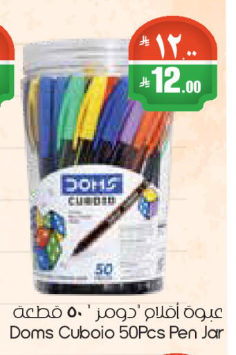 available at City Flower in KSA, Saudi Arabia, Saudi - Riyadh