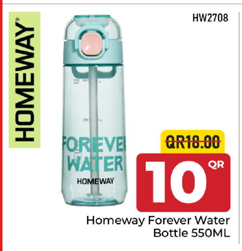 available at Family Food Centre in Qatar - Doha