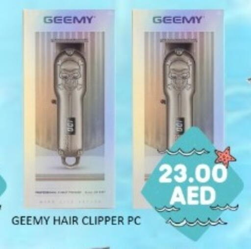 available at GREEN GIFT DEPARTMENT STORE in UAE - Abu Dhabi