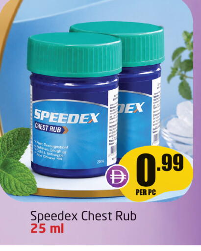 available at Delta Centre in UAE - Sharjah / Ajman