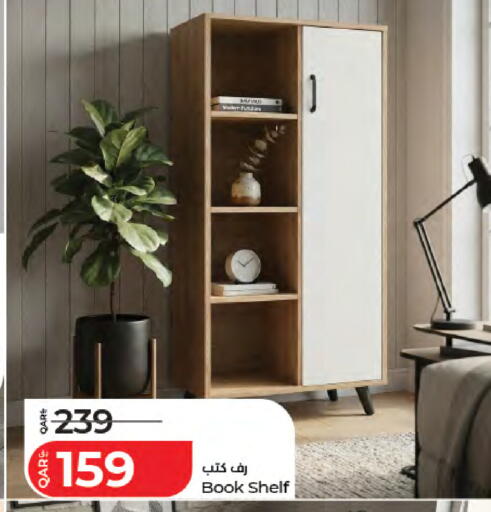 available at LuLu Hypermarket in Qatar - Doha