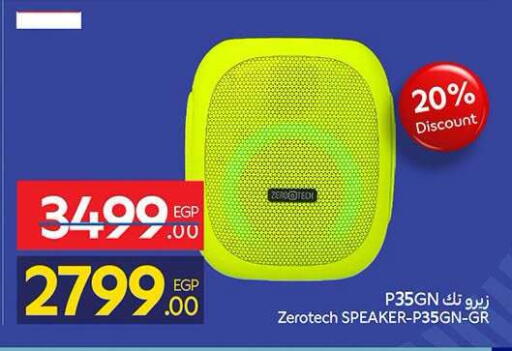 available at Carrefour  in Egypt - Cairo