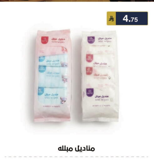 available at الحسين توب أب in مملكة العربية السعودية, السعودية, سعودية - الرياض