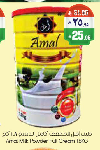 available at City Flower in KSA, Saudi Arabia, Saudi - Riyadh