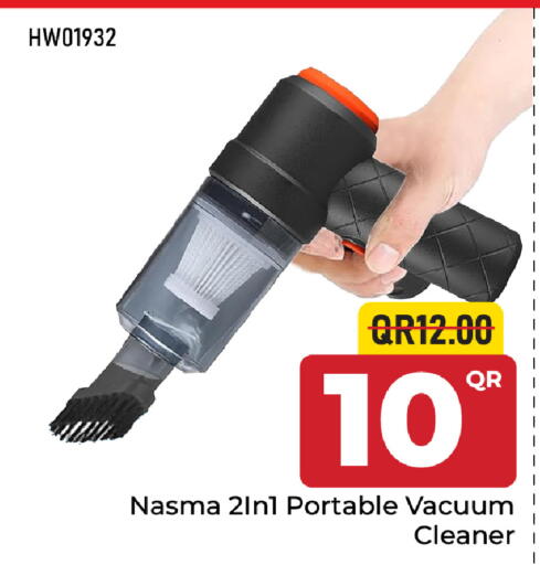 available at Family Food Centre in Qatar - Al Khor