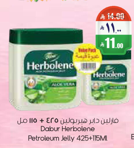 available at City Flower in KSA, Saudi Arabia, Saudi - Riyadh