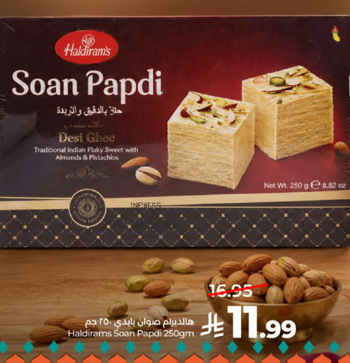 available at لولو هايبرماركت in مملكة العربية السعودية, السعودية, سعودية - الرياض