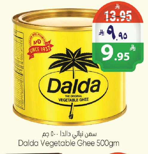available at City Flower in KSA, Saudi Arabia, Saudi - Riyadh