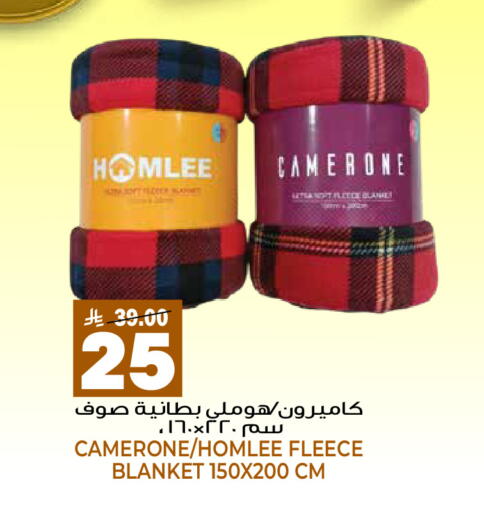 available at جراند هايبر in مملكة العربية السعودية, السعودية, سعودية - الرياض