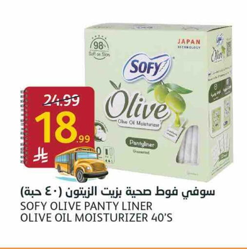 available at AlJazera Shopping Center in KSA, Saudi Arabia, Saudi - Riyadh