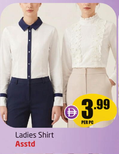 available at Delta Centre in UAE - Sharjah / Ajman