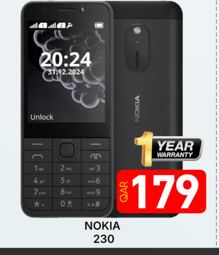 available at Majlis Hypermarket in Qatar - Al Rayyan