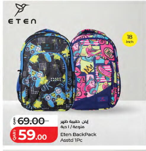 available at LuLu Hypermarket in Qatar - Doha