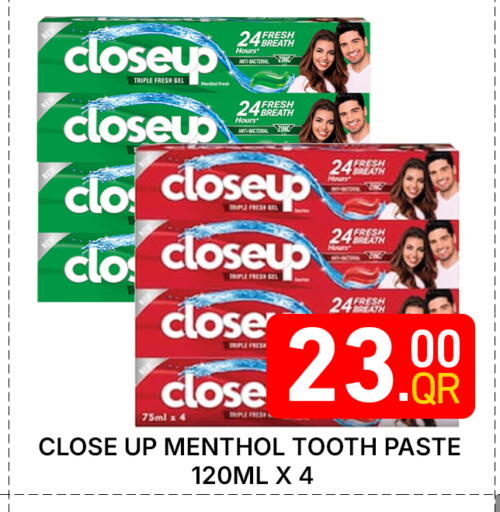 available at Majlis Hypermarket in Qatar - Al Rayyan