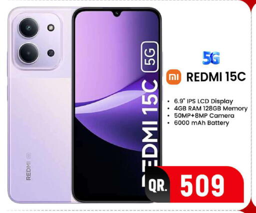 available at فيرست ستوب in قطر - الشحانية