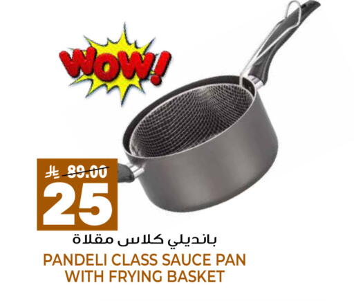 available at جراند هايبر in مملكة العربية السعودية, السعودية, سعودية - الرياض
