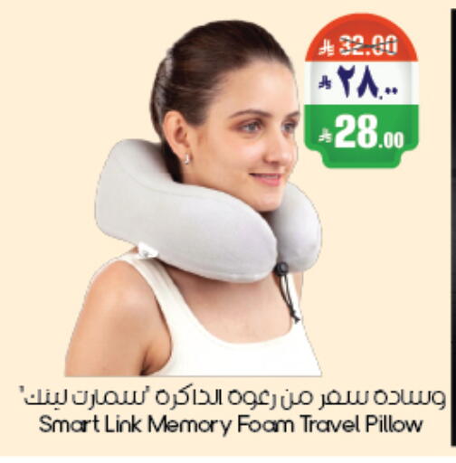 available at ستي فلاور in مملكة العربية السعودية, السعودية, سعودية - أبها