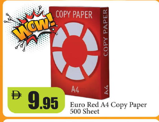 available at Al Aswaq Hypermarket in UAE - Ras al Khaimah